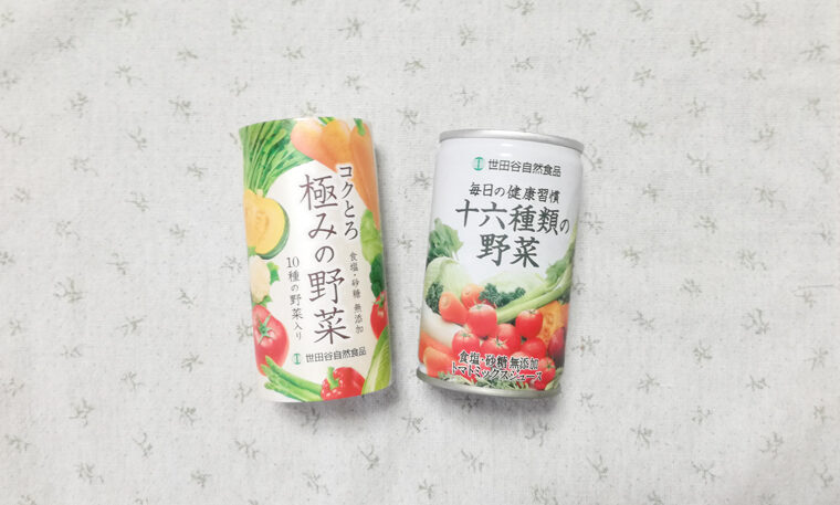 世田谷自然食品 野菜ジュース「十六種類の野菜」 - ソフトドリンク